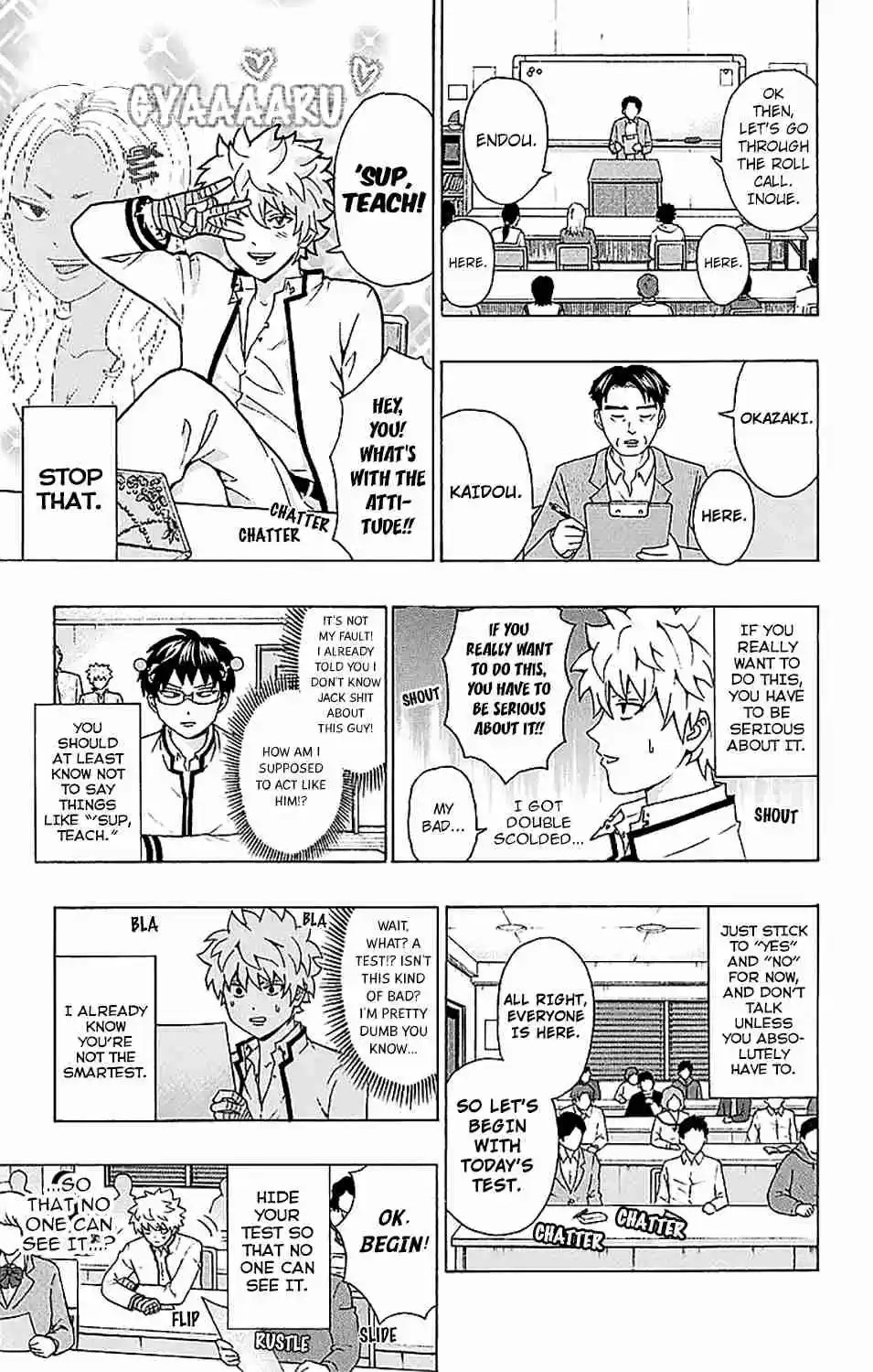 Saiki Kusuo no PSI nan Vol. 21 Ch. 220 HypnoPSIs Exchange! (Part One)