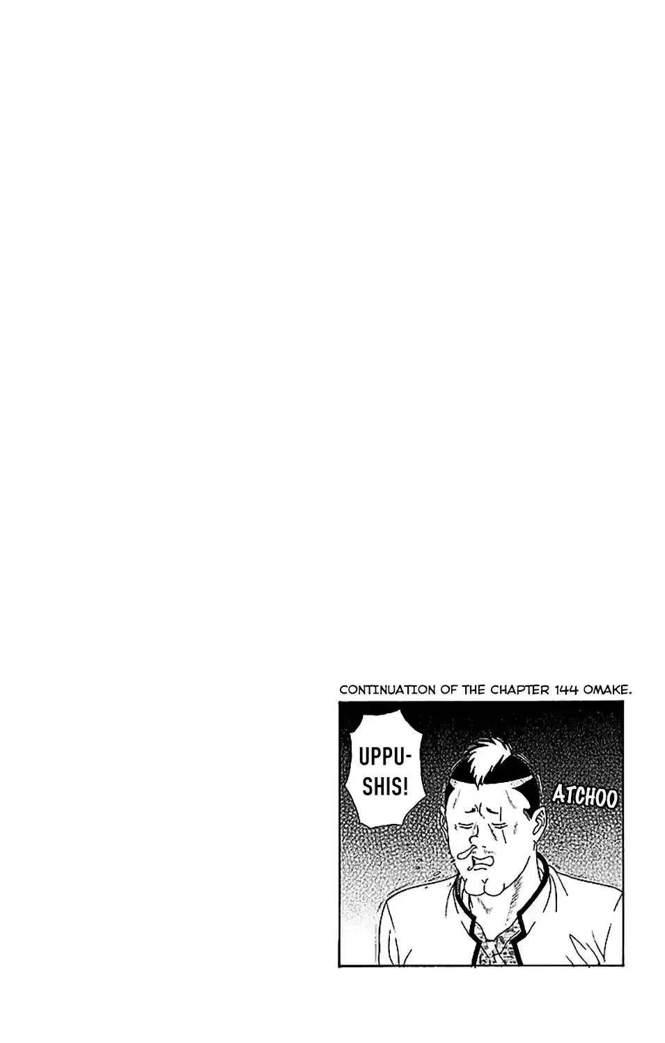 Saiki Kusuo no PSI nan Vol. 21 Ch. 220 HypnoPSIs Exchange! (Part One)
