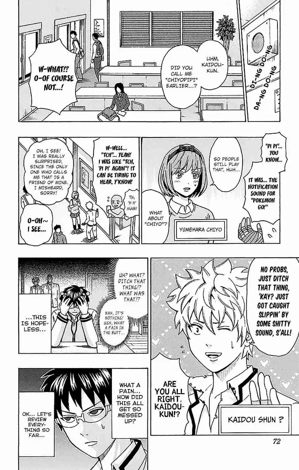 Saiki Kusuo no PSI nan Vol. 21 Ch. 221 HypnoPSIs Exchange! (Part Two)