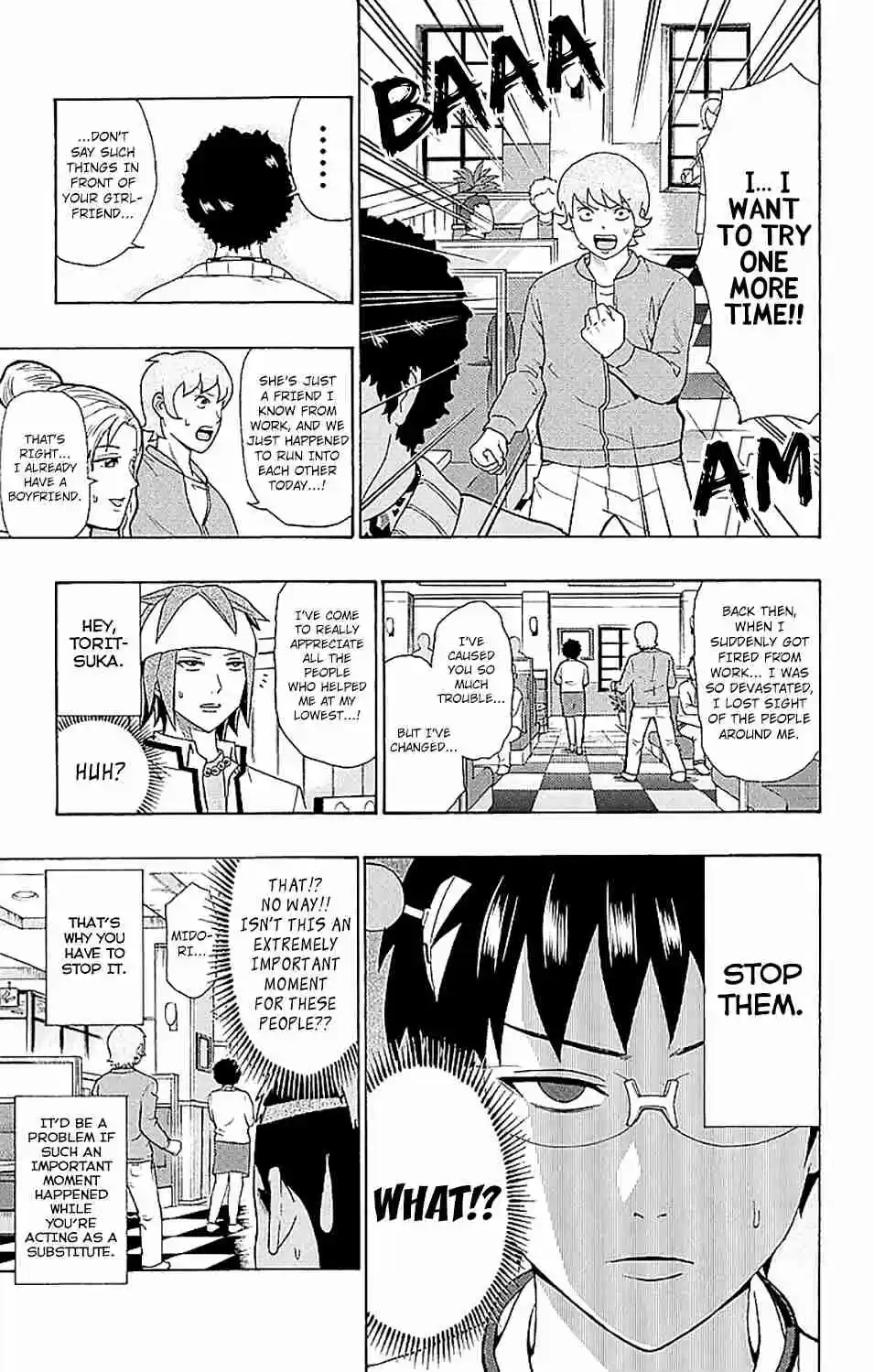 Saiki Kusuo no PSI nan Vol. 21 Ch. 221 HypnoPSIs Exchange! (Part Two)