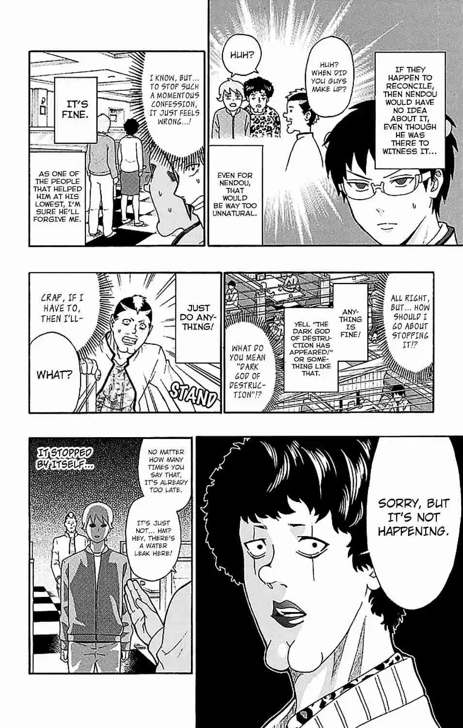 Saiki Kusuo no PSI nan Vol. 21 Ch. 221 HypnoPSIs Exchange! (Part Two)