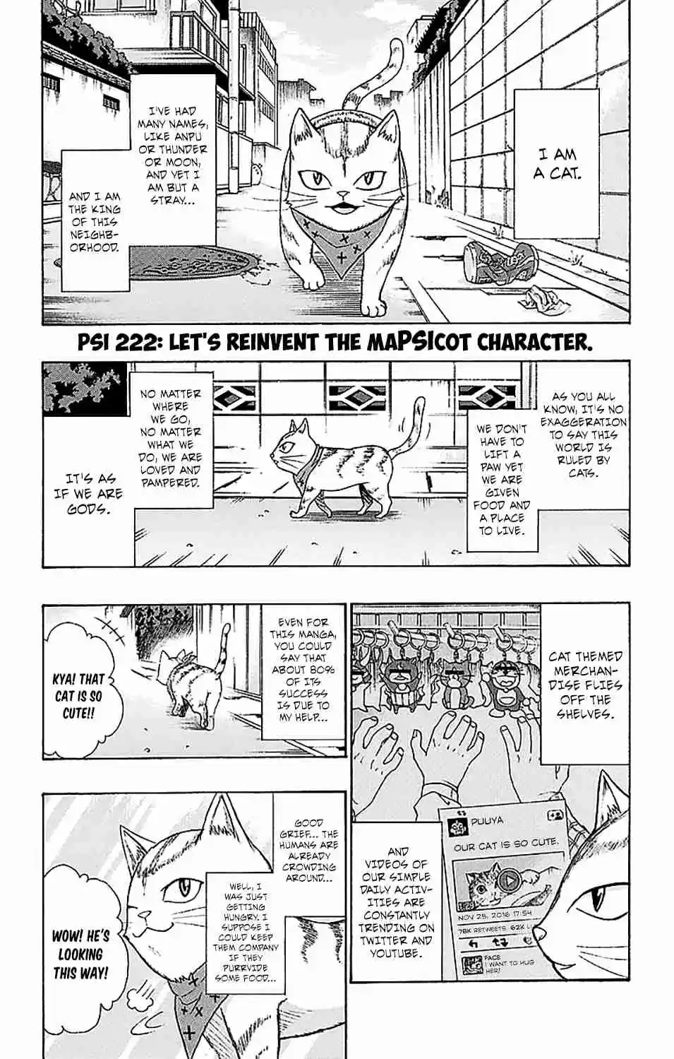 Saiki Kusuo no PSI nan Vol. 21 Ch. 222 Let's Reinvent the MaPSIcot Character