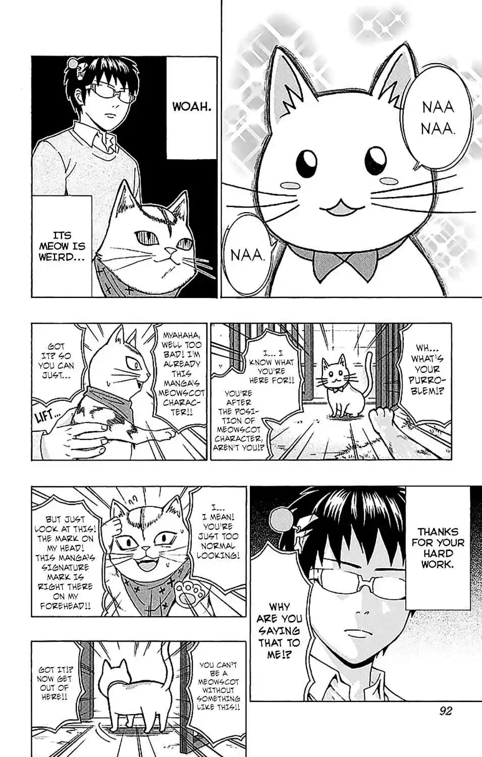 Saiki Kusuo no PSI nan Vol. 21 Ch. 222 Let's Reinvent the MaPSIcot Character