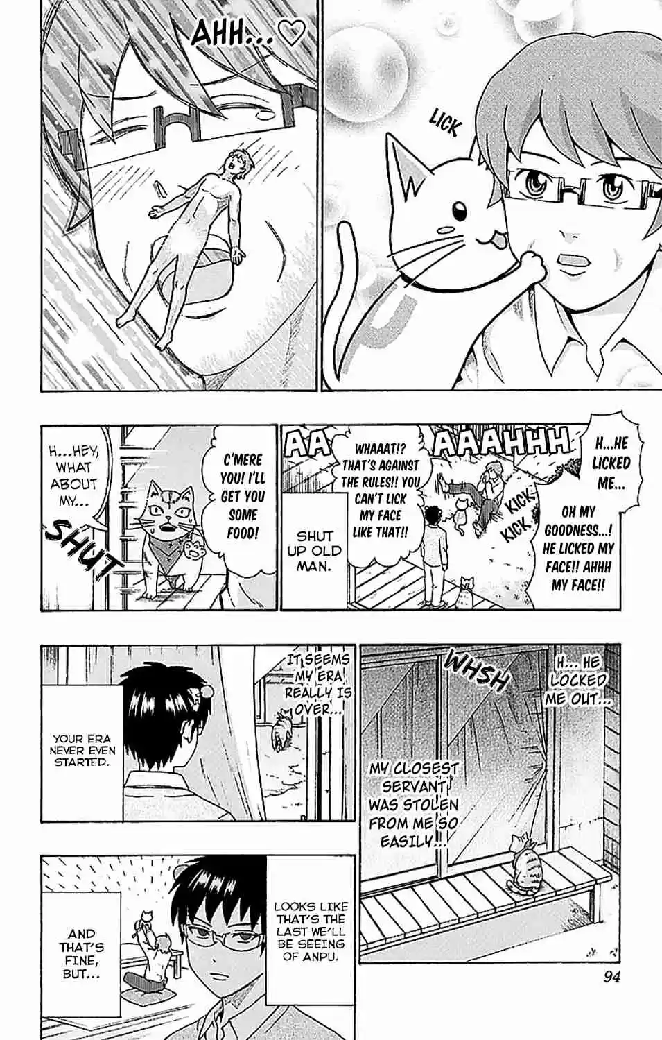 Saiki Kusuo no PSI nan Vol. 21 Ch. 222 Let's Reinvent the MaPSIcot Character