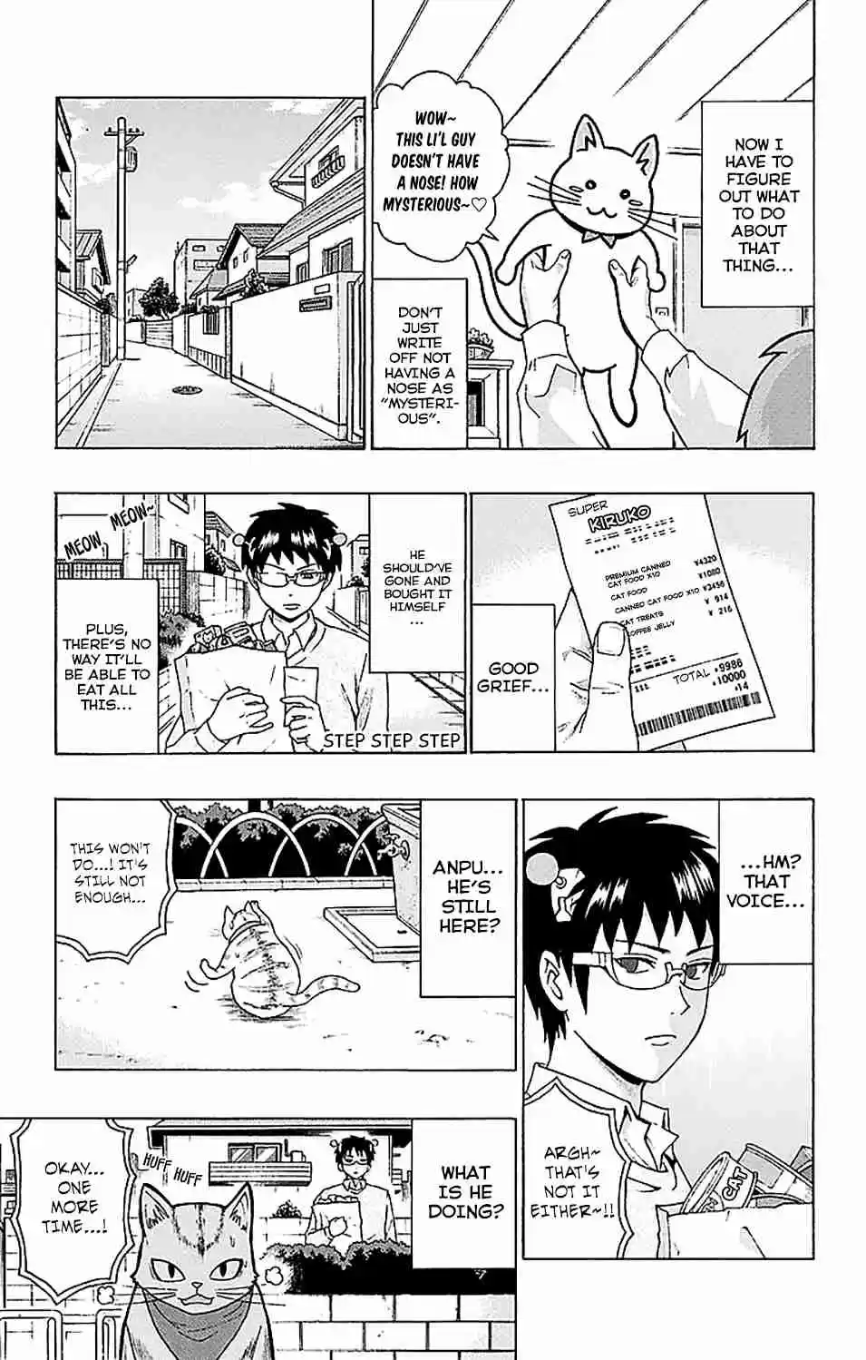 Saiki Kusuo no PSI nan Vol. 21 Ch. 222 Let's Reinvent the MaPSIcot Character