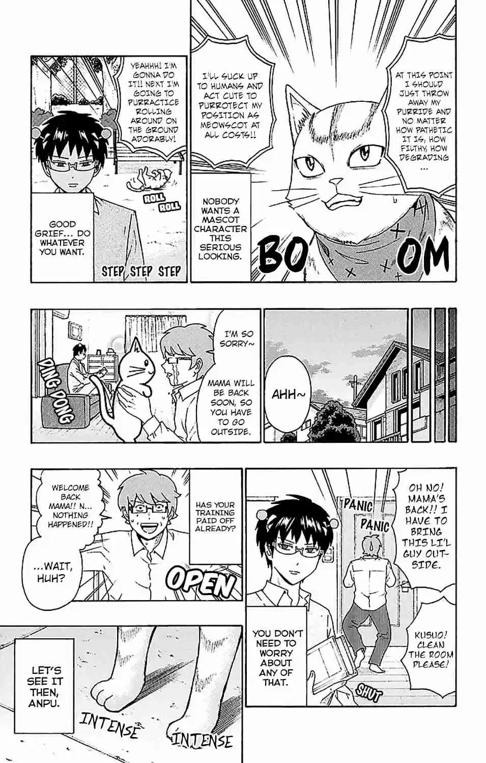 Saiki Kusuo no PSI nan Vol. 21 Ch. 222 Let's Reinvent the MaPSIcot Character