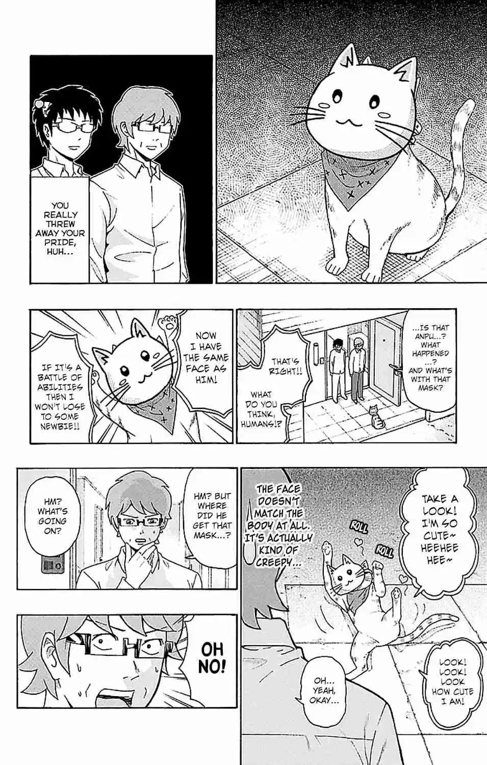 Saiki Kusuo no PSI nan Vol. 21 Ch. 222 Let's Reinvent the MaPSIcot Character