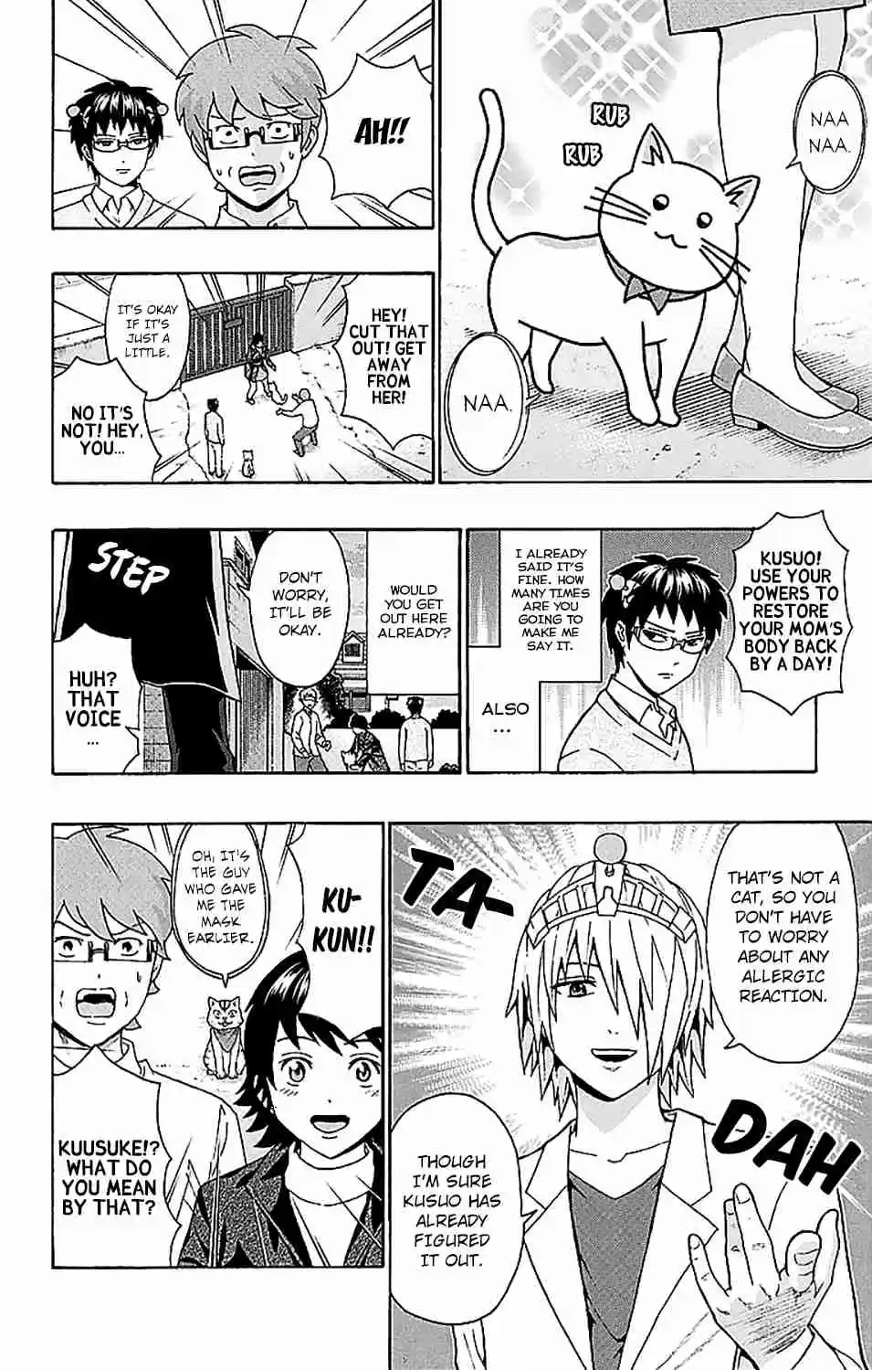 Saiki Kusuo no PSI nan Vol. 21 Ch. 222 Let's Reinvent the MaPSIcot Character