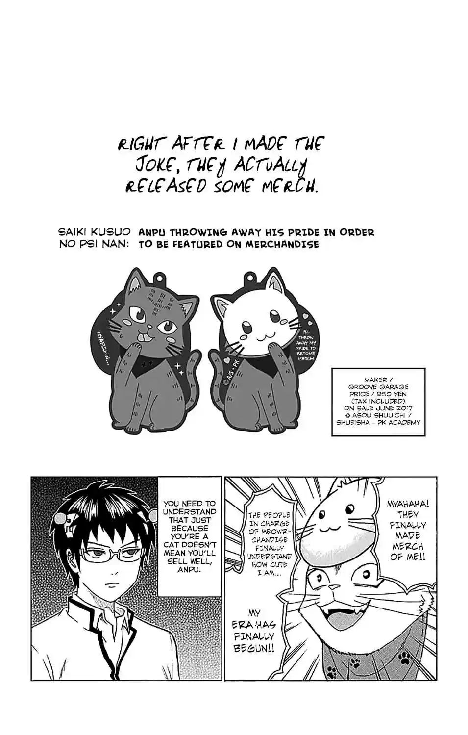 Saiki Kusuo no PSI nan Vol. 21 Ch. 222 Let's Reinvent the MaPSIcot Character