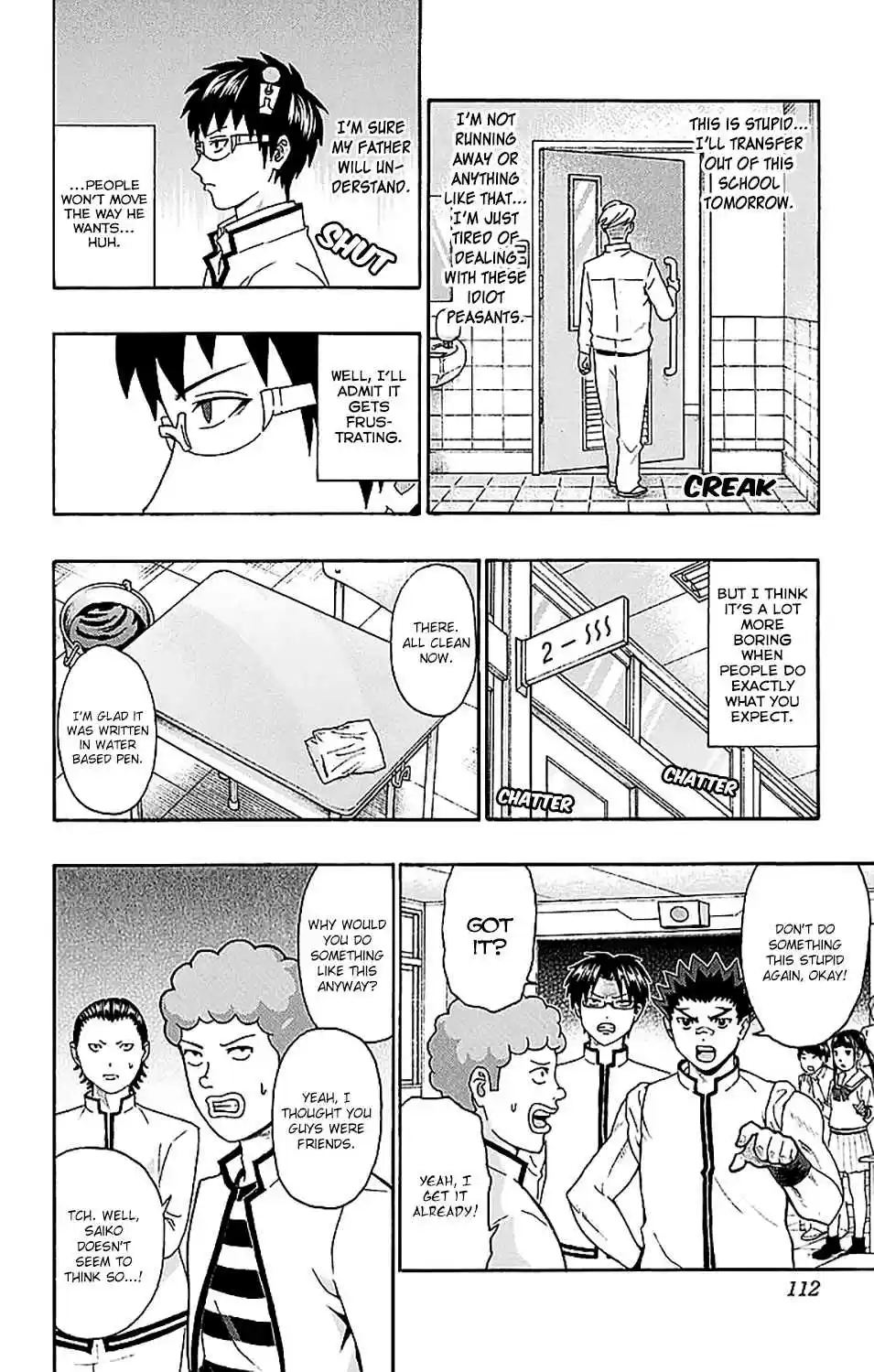 Saiki Kusuo no PSI nan Vol. 21 Ch. 223 PSIko Metori's Boring Day