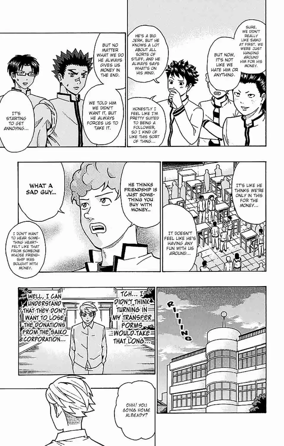 Saiki Kusuo no PSI nan Vol. 21 Ch. 223 PSIko Metori's Boring Day