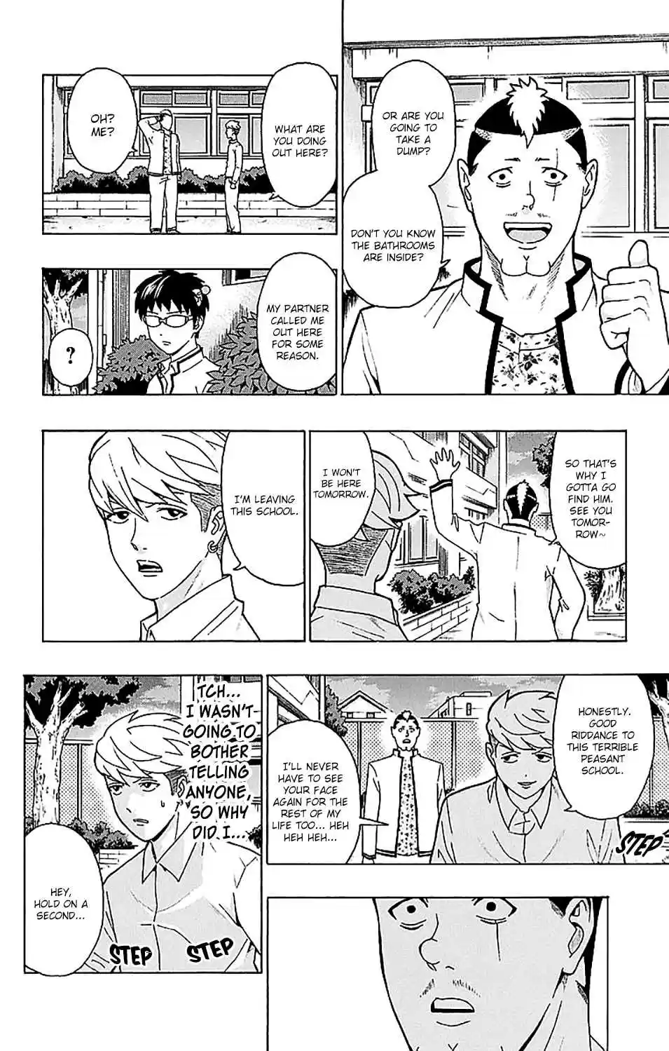 Saiki Kusuo no PSI nan Vol. 21 Ch. 223 PSIko Metori's Boring Day