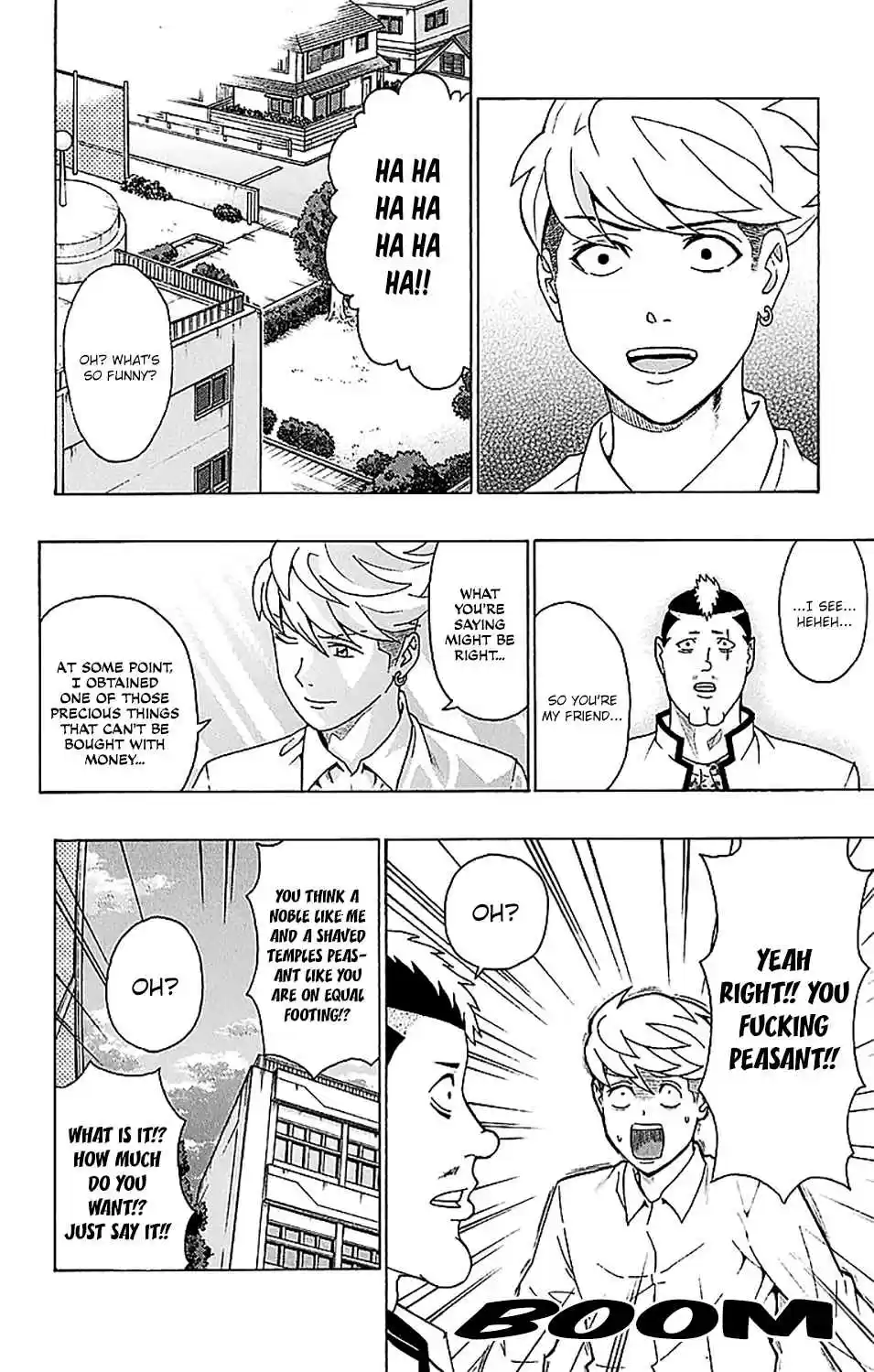 Saiki Kusuo no PSI nan Vol. 21 Ch. 223 PSIko Metori's Boring Day