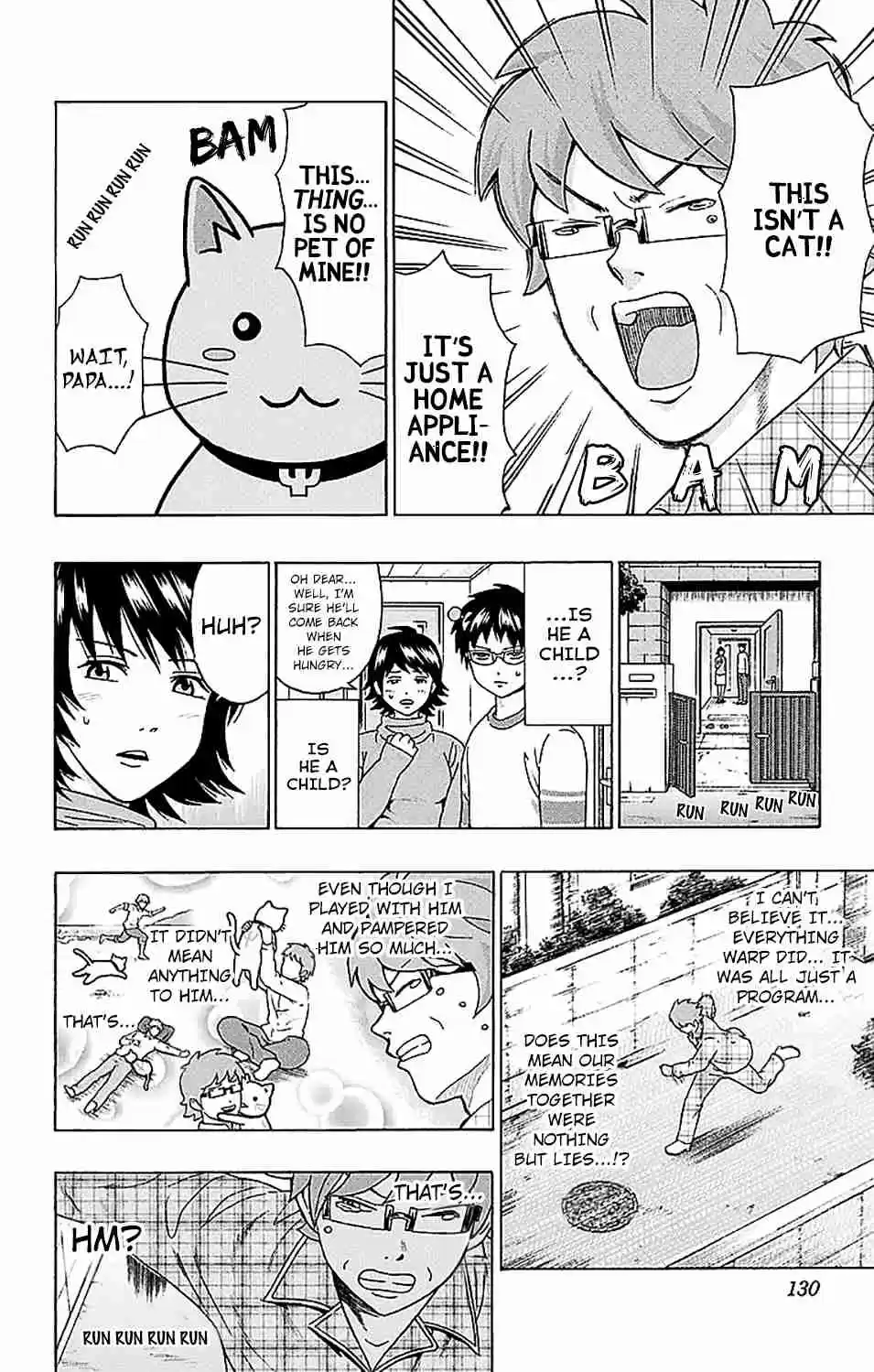 Saiki Kusuo no PSI nan Vol. 21 Ch. 224 Packed Full of Features! The Up and Coming New MaPSIcot