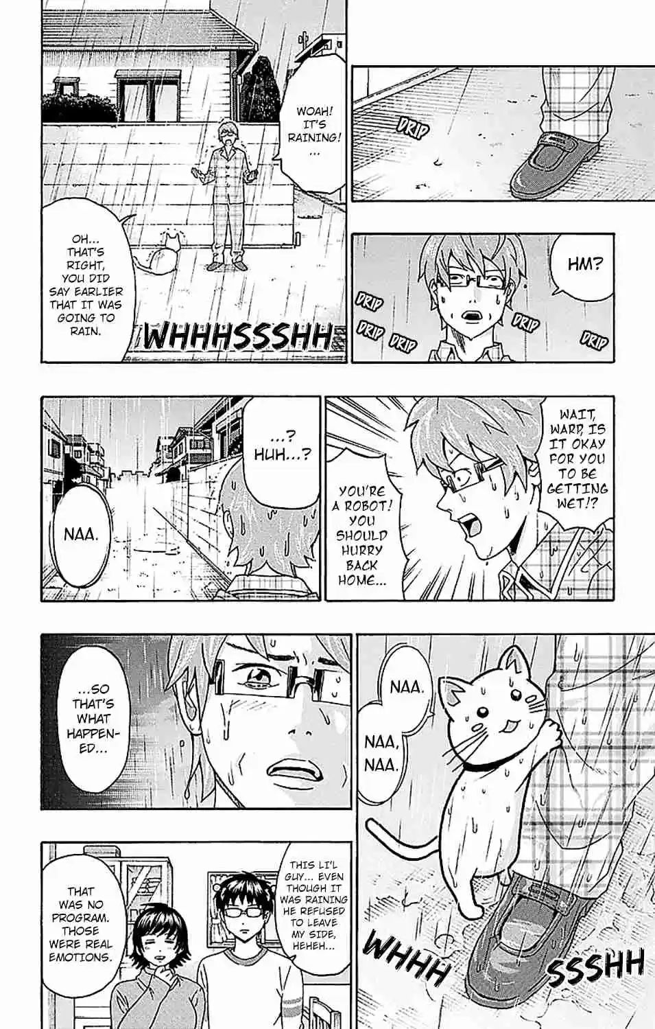 Saiki Kusuo no PSI nan Vol. 21 Ch. 224 Packed Full of Features! The Up and Coming New MaPSIcot