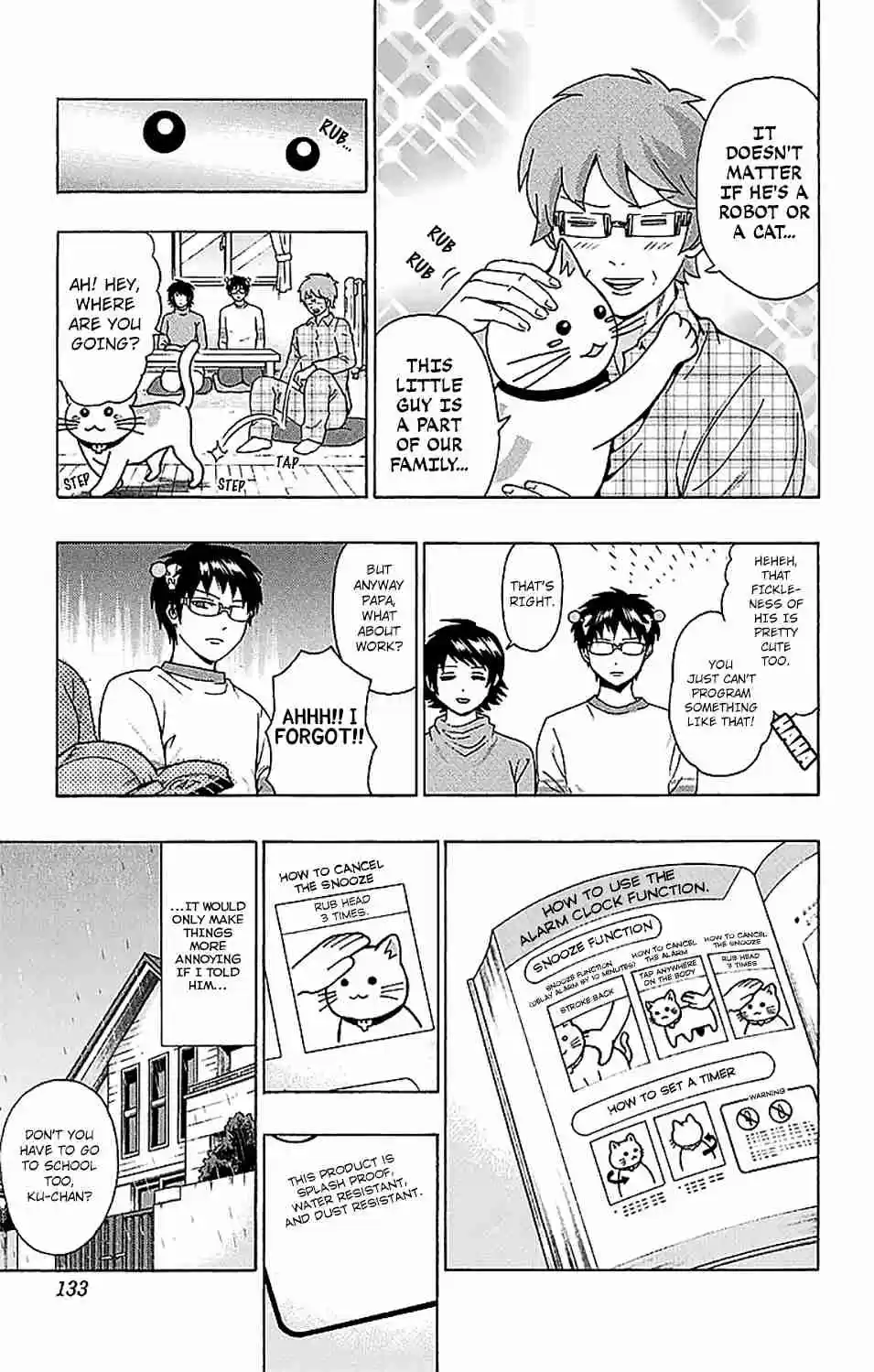 Saiki Kusuo no PSI nan Vol. 21 Ch. 224 Packed Full of Features! The Up and Coming New MaPSIcot