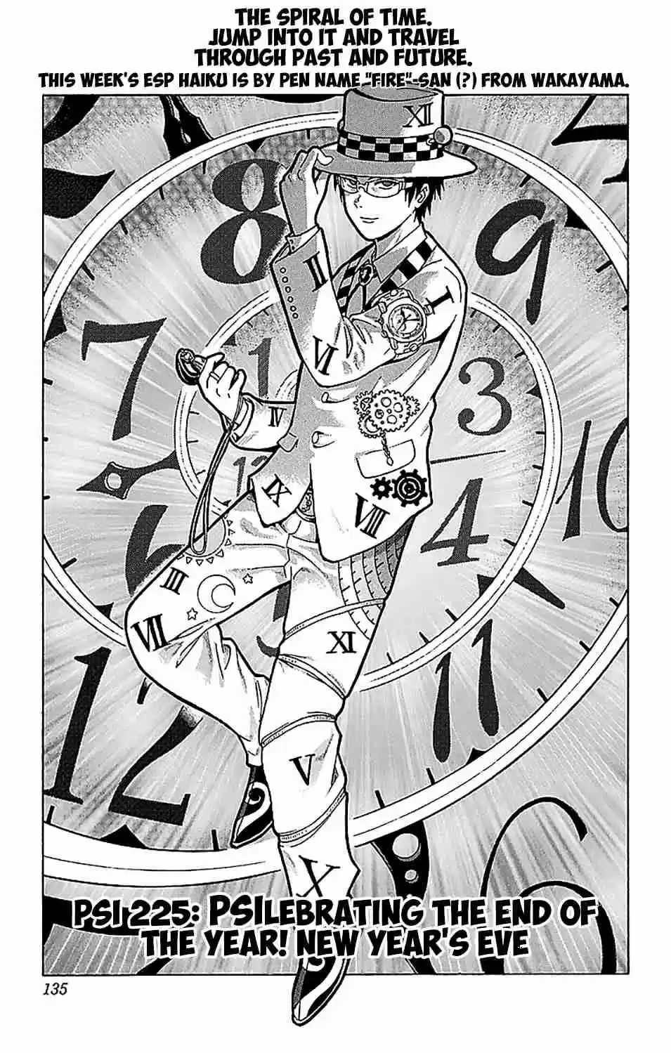 Saiki Kusuo no PSI nan Vol. 21 Ch. 225 PSIlebrating the End of the Year! New Year's Eve