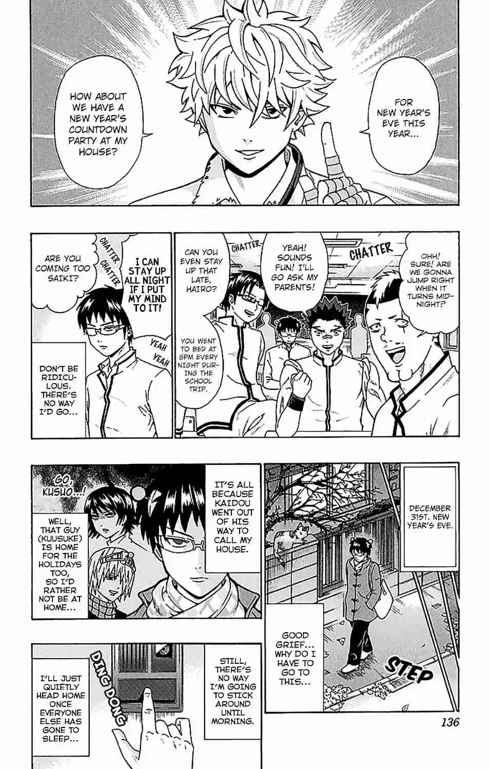 Saiki Kusuo no PSI nan Vol. 21 Ch. 225 PSIlebrating the End of the Year! New Year's Eve