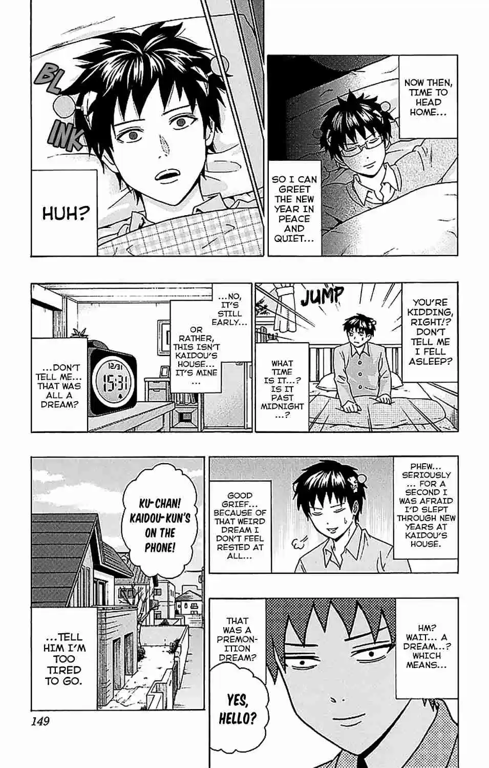 Saiki Kusuo no PSI nan Vol. 21 Ch. 225 PSIlebrating the End of the Year! New Year's Eve