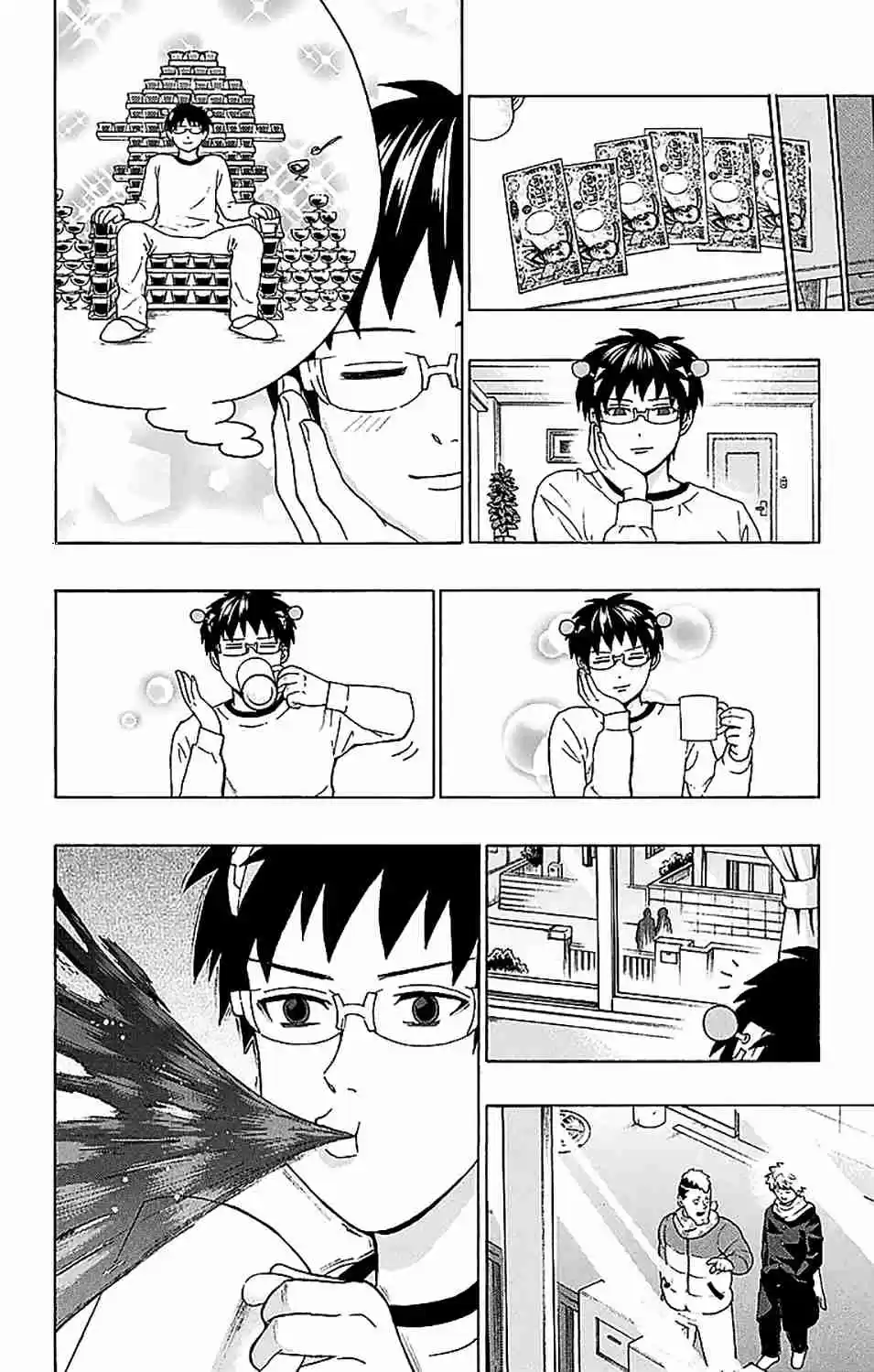 Saiki Kusuo no PSI nan Vol. 21 Ch. 226 A PSIlent New Year