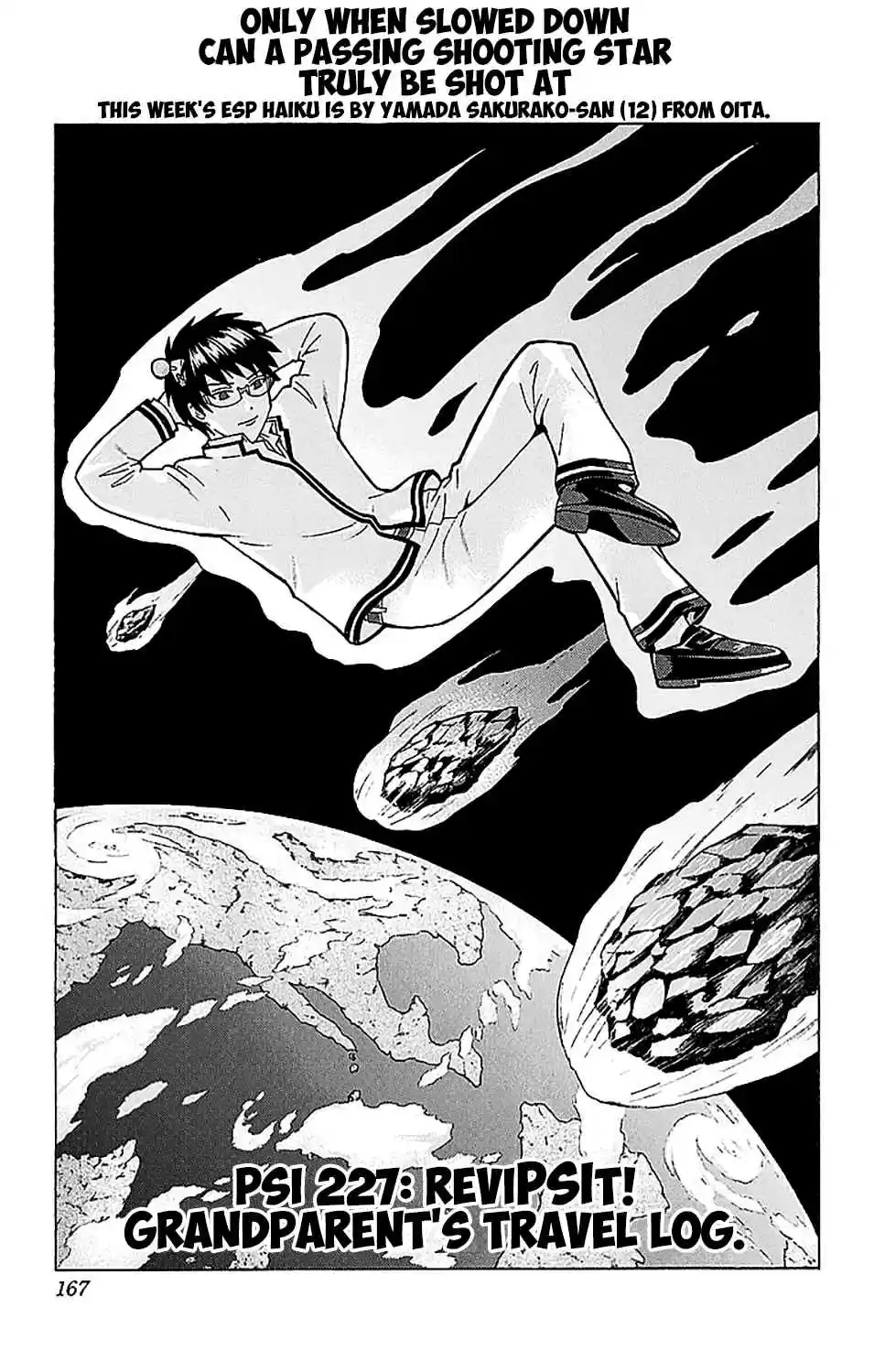 Saiki Kusuo no PSI nan Vol. 21 Ch. 227 ReviPSIt! Gradparent's Travel Log