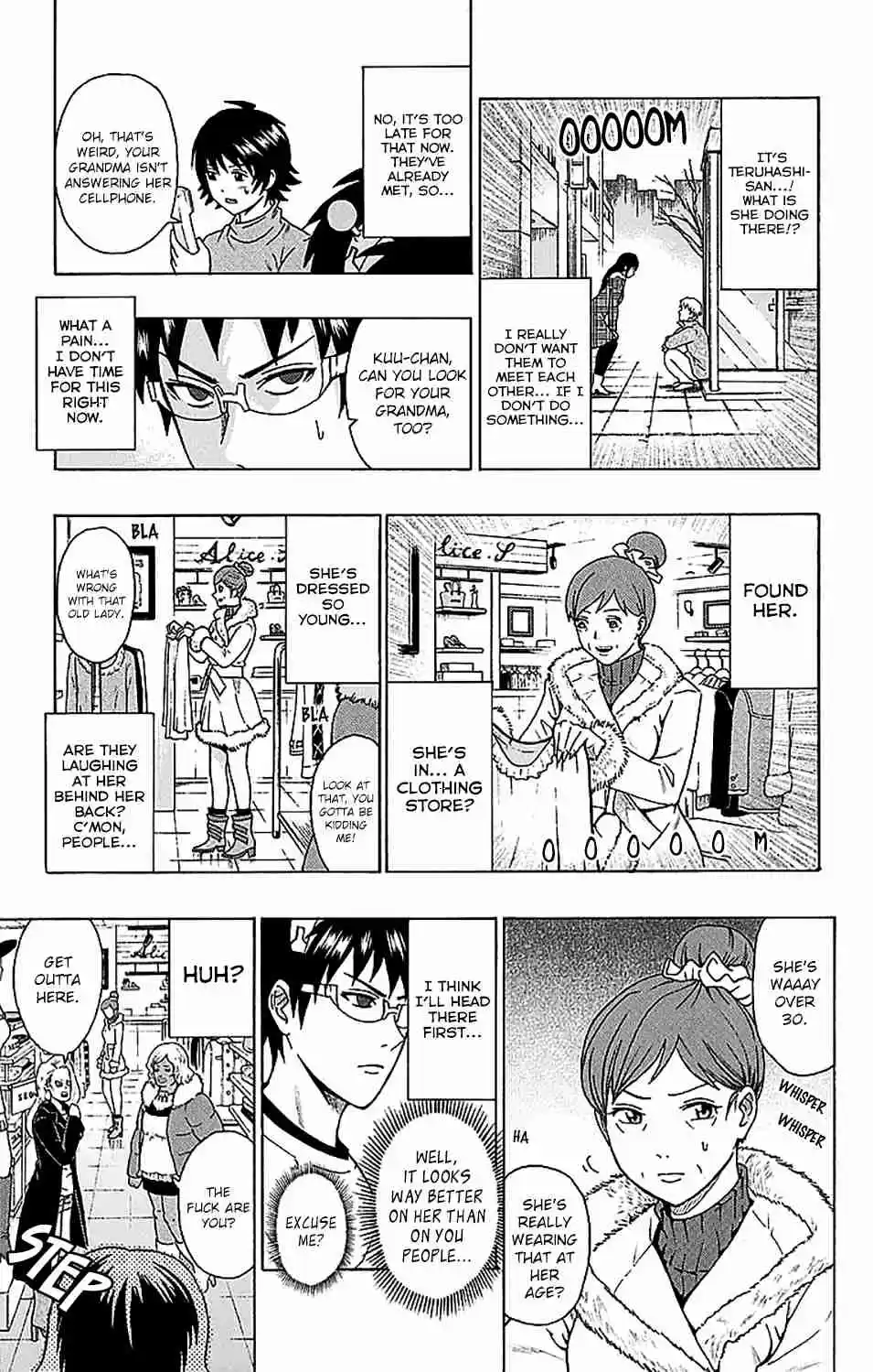 Saiki Kusuo no PSI nan Vol. 21 Ch. 227 ReviPSIt! Gradparent's Travel Log