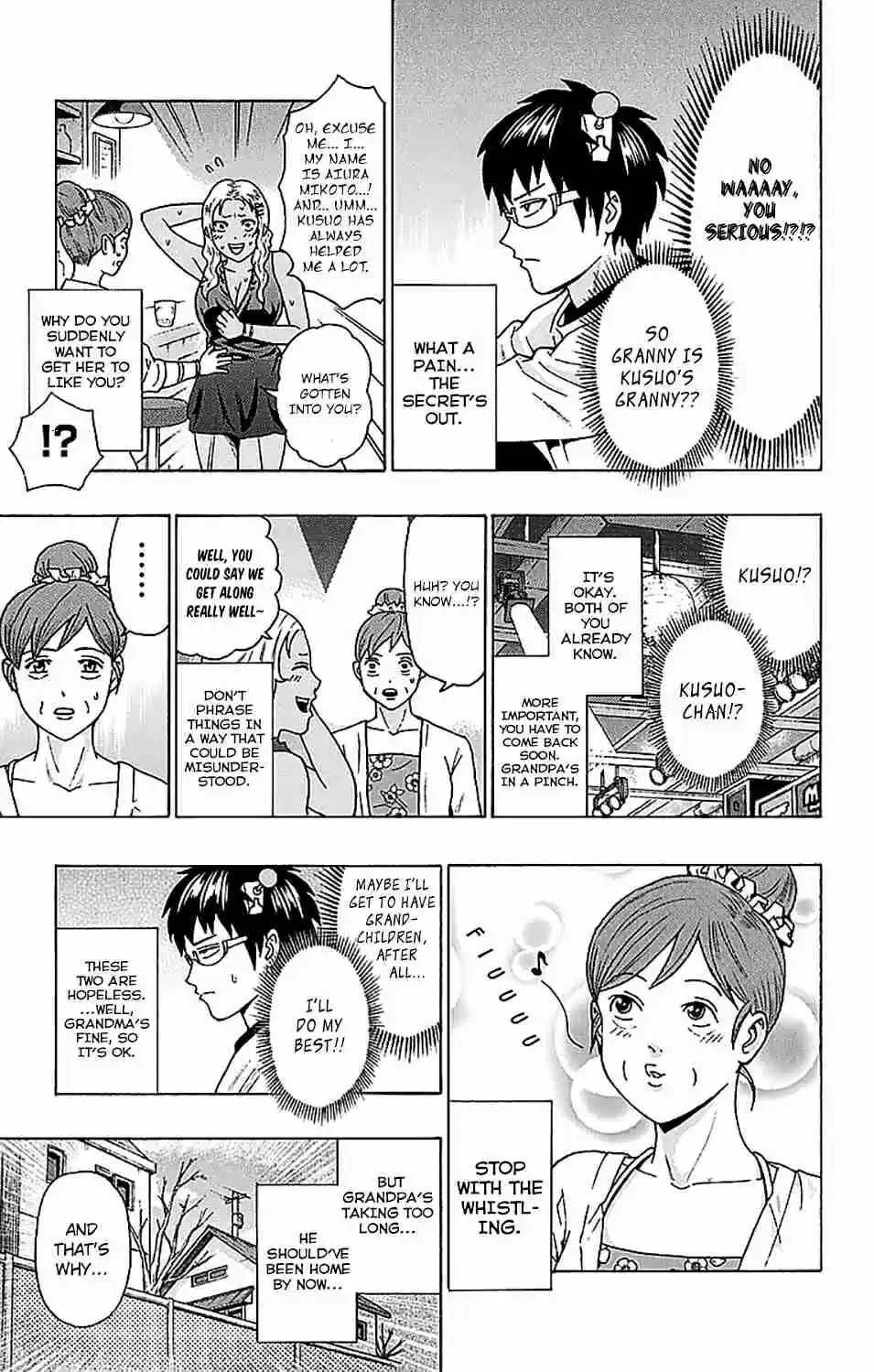 Saiki Kusuo no PSI nan Vol. 21 Ch. 227 ReviPSIt! Gradparent's Travel Log