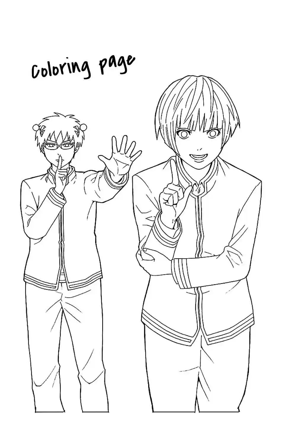 Saiki Kusuo no PSI nan Vol. 21 Ch. 227 ReviPSIt! Gradparent's Travel Log