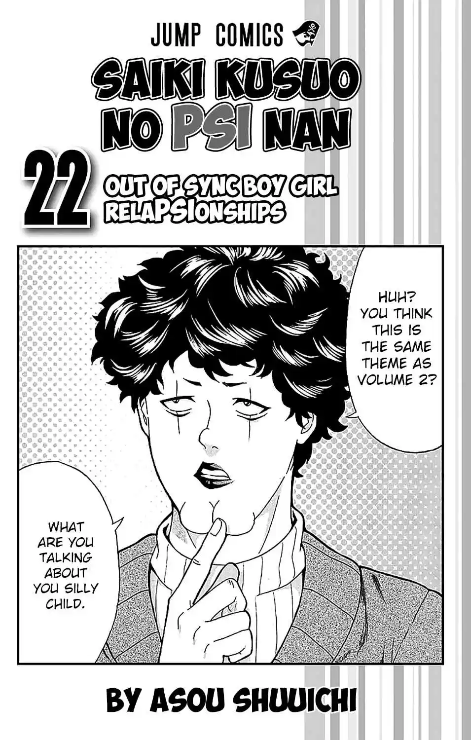 Saiki Kusuo no PSI nan Vol. 22 Ch. 228 ConverPSIation About the Kids! A Mama Meeting