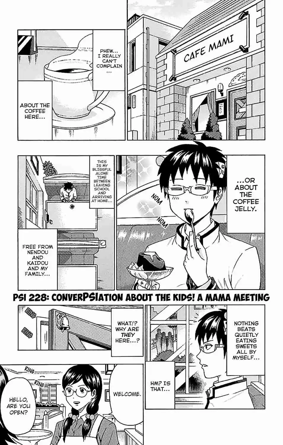 Saiki Kusuo no PSI nan Vol. 22 Ch. 228 ConverPSIation About the Kids! A Mama Meeting