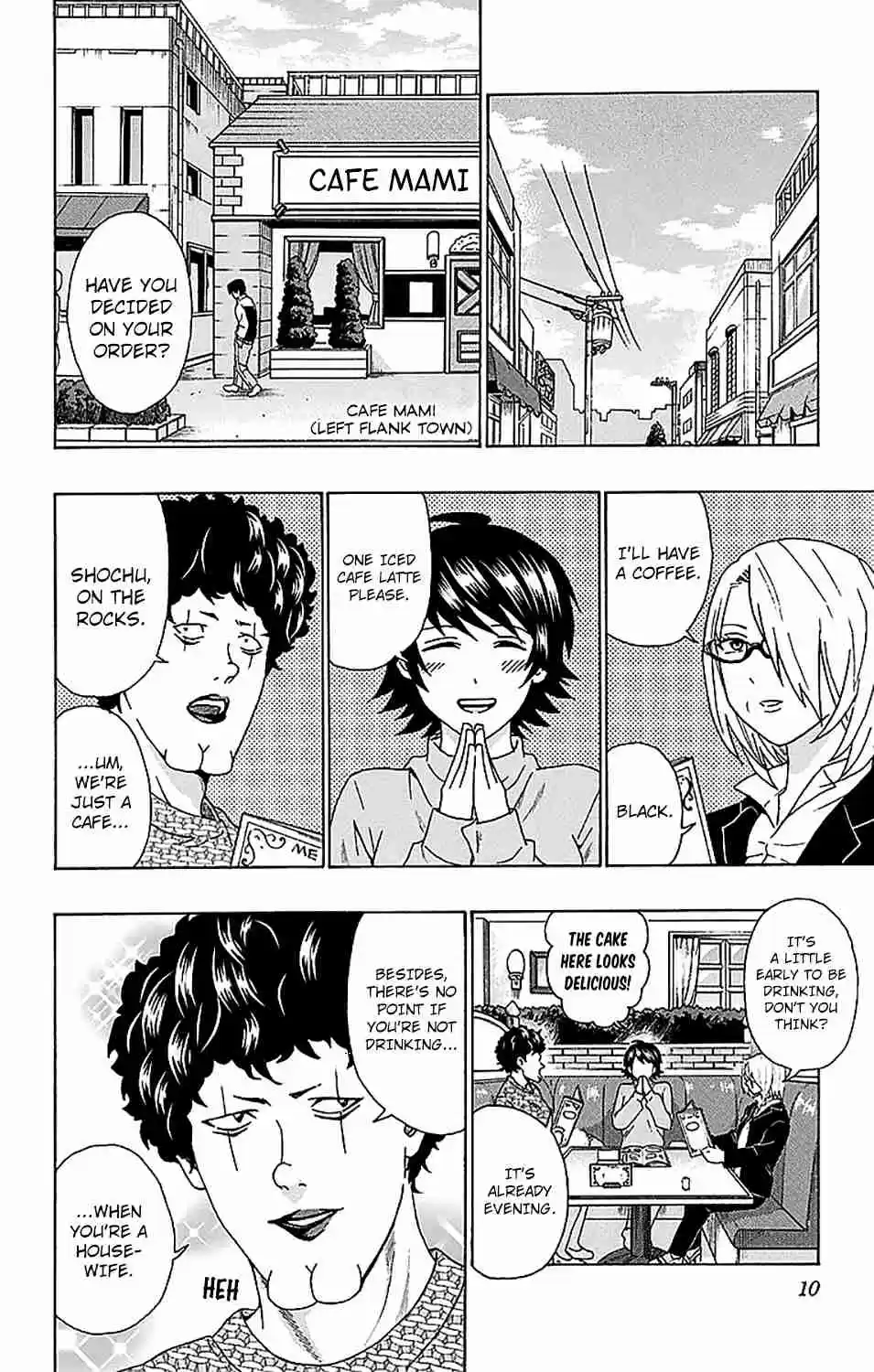 Saiki Kusuo no PSI nan Vol. 22 Ch. 228 ConverPSIation About the Kids! A Mama Meeting