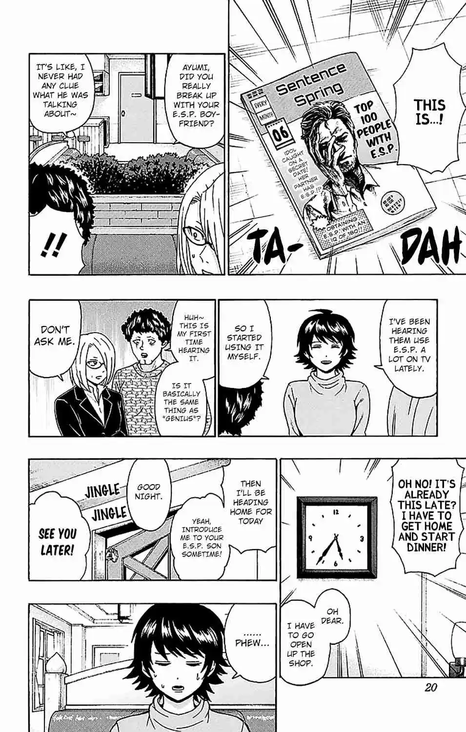 Saiki Kusuo no PSI nan Vol. 22 Ch. 228 ConverPSIation About the Kids! A Mama Meeting