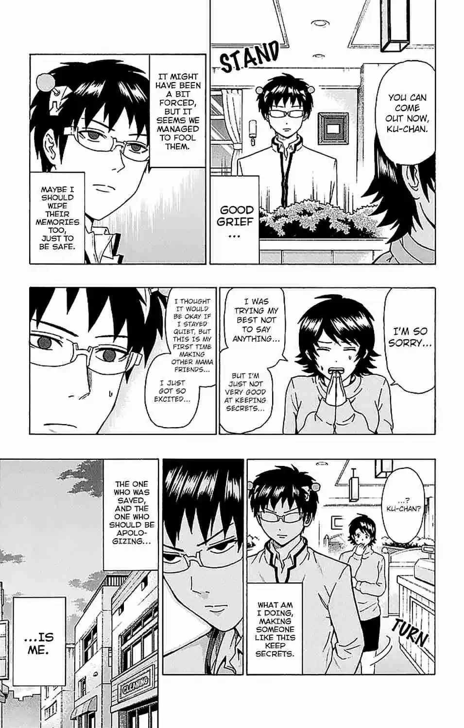 Saiki Kusuo no PSI nan Vol. 22 Ch. 228 ConverPSIation About the Kids! A Mama Meeting