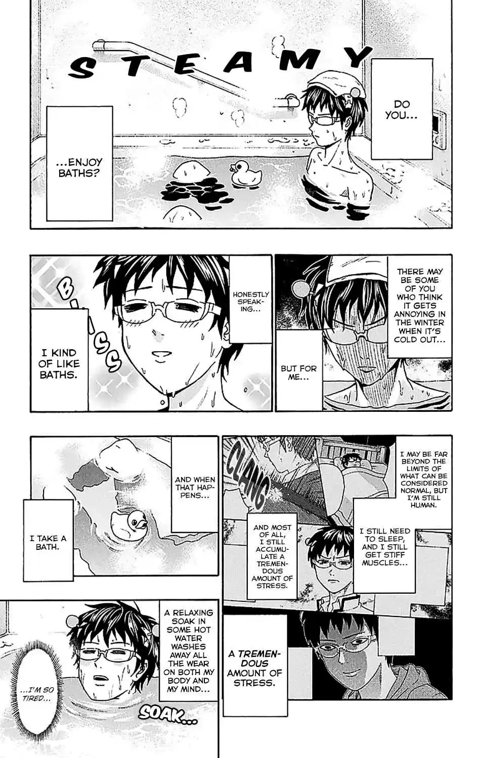 Saiki Kusuo no PSI nan Vol. 22 Ch. 229 No Need for Bath Salts! Taking a Dip in the PSIcret Hot Springs