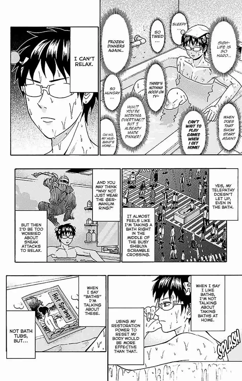 Saiki Kusuo no PSI nan Vol. 22 Ch. 229 No Need for Bath Salts! Taking a Dip in the PSIcret Hot Springs