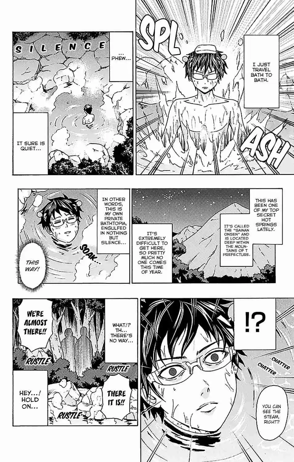 Saiki Kusuo no PSI nan Vol. 22 Ch. 229 No Need for Bath Salts! Taking a Dip in the PSIcret Hot Springs