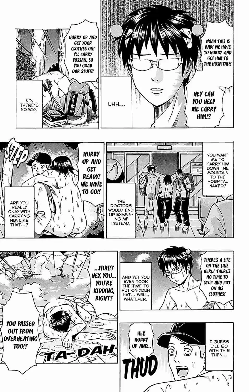 Saiki Kusuo no PSI nan Vol. 22 Ch. 229 No Need for Bath Salts! Taking a Dip in the PSIcret Hot Springs