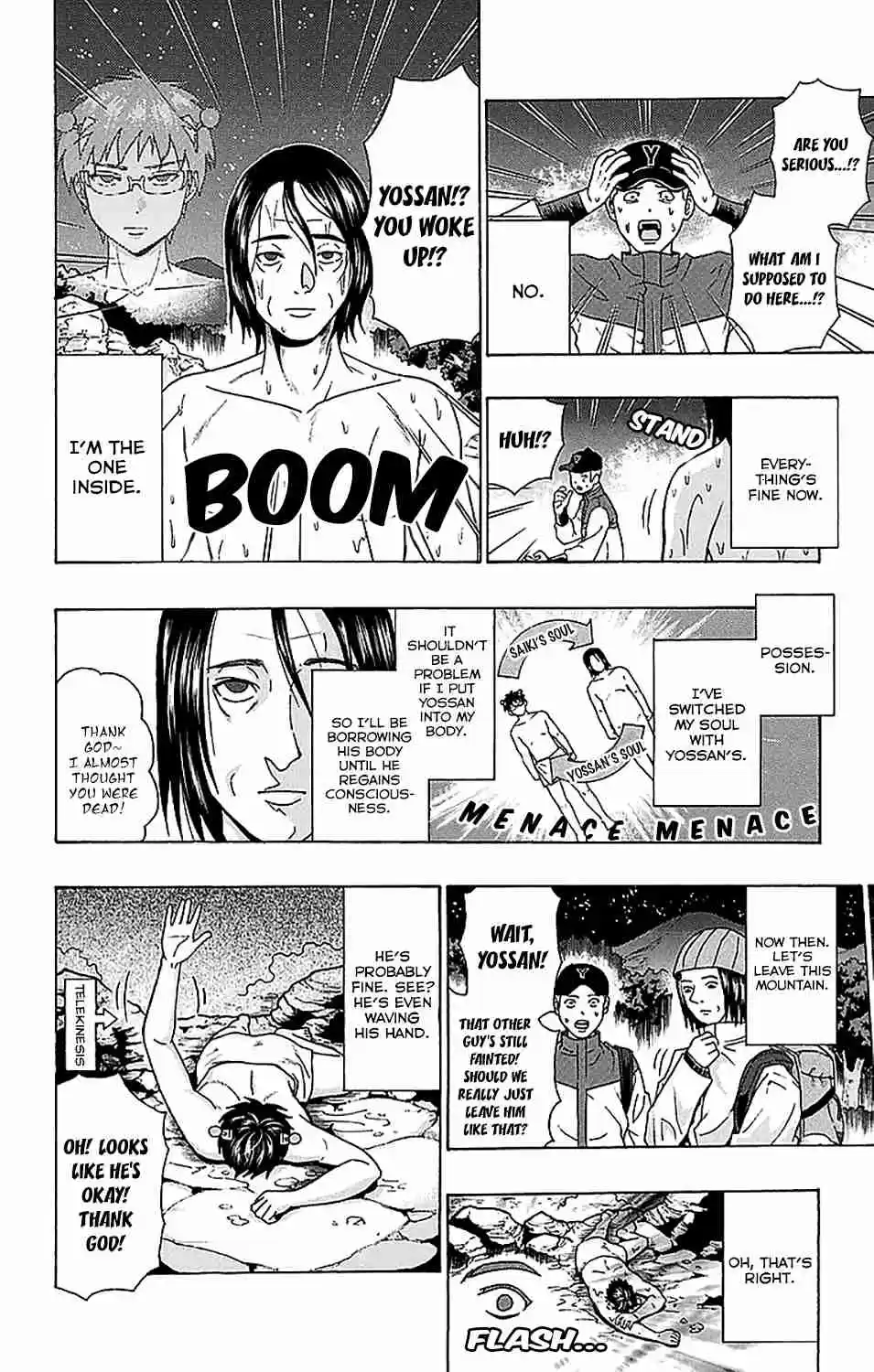 Saiki Kusuo no PSI nan Vol. 22 Ch. 229 No Need for Bath Salts! Taking a Dip in the PSIcret Hot Springs