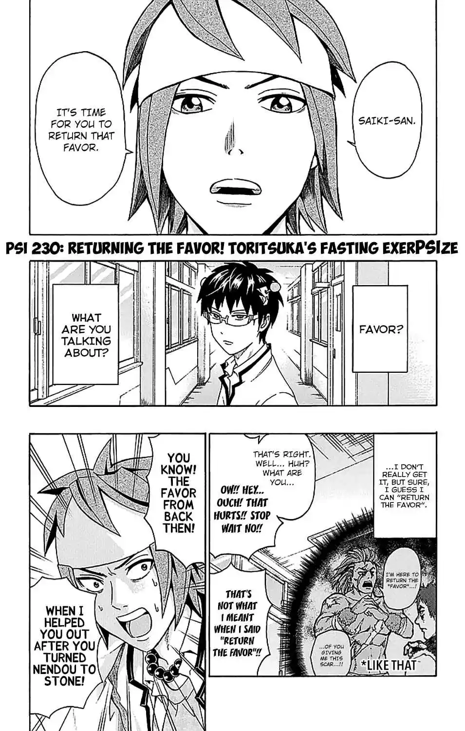 Saiki Kusuo no PSI nan Vol. 22 Ch. 230 Returning the Favor! Toritsuka's Fasting ExerPSIze