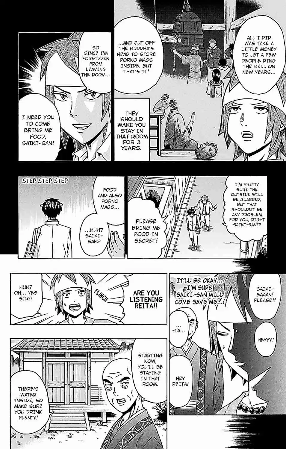 Saiki Kusuo no PSI nan Vol. 22 Ch. 230 Returning the Favor! Toritsuka's Fasting ExerPSIze