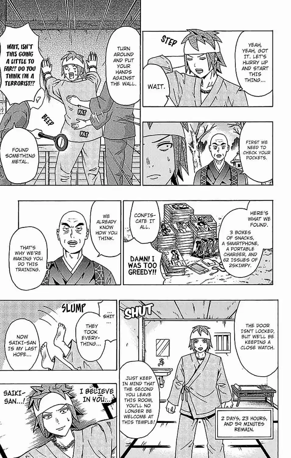 Saiki Kusuo no PSI nan Vol. 22 Ch. 230 Returning the Favor! Toritsuka's Fasting ExerPSIze