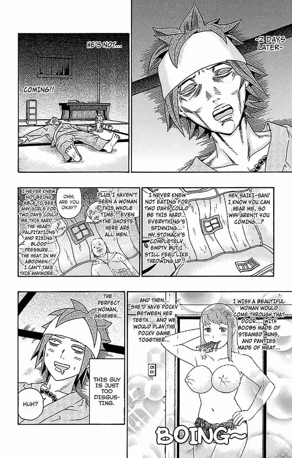 Saiki Kusuo no PSI nan Vol. 22 Ch. 230 Returning the Favor! Toritsuka's Fasting ExerPSIze