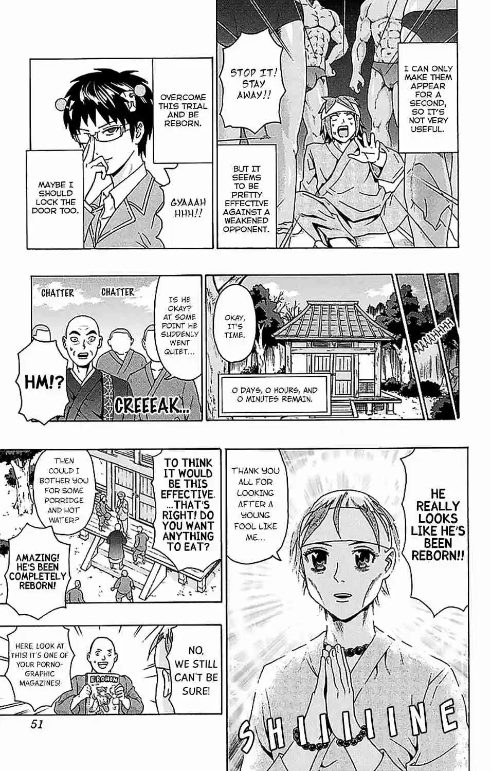 Saiki Kusuo no PSI nan Vol. 22 Ch. 230 Returning the Favor! Toritsuka's Fasting ExerPSIze