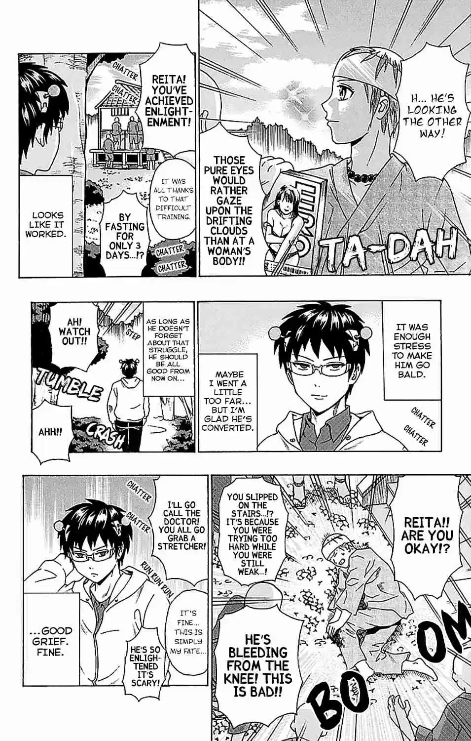 Saiki Kusuo no PSI nan Vol. 22 Ch. 230 Returning the Favor! Toritsuka's Fasting ExerPSIze