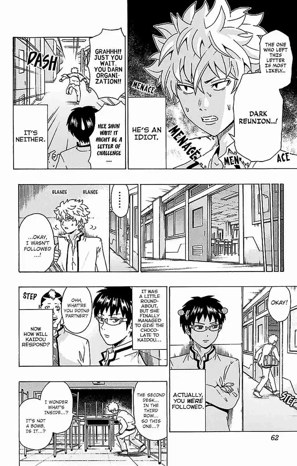 Saiki Kusuo no PSI nan Vol. 22 Ch. 231 Out of Sync Boy Girl RelaPSIonships (First Half)