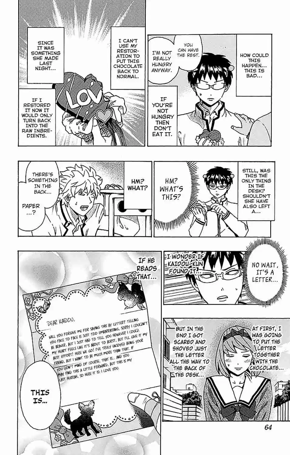 Saiki Kusuo no PSI nan Vol. 22 Ch. 231 Out of Sync Boy Girl RelaPSIonships (First Half)