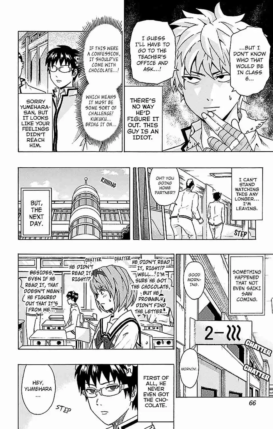 Saiki Kusuo no PSI nan Vol. 22 Ch. 231 Out of Sync Boy Girl RelaPSIonships (First Half)