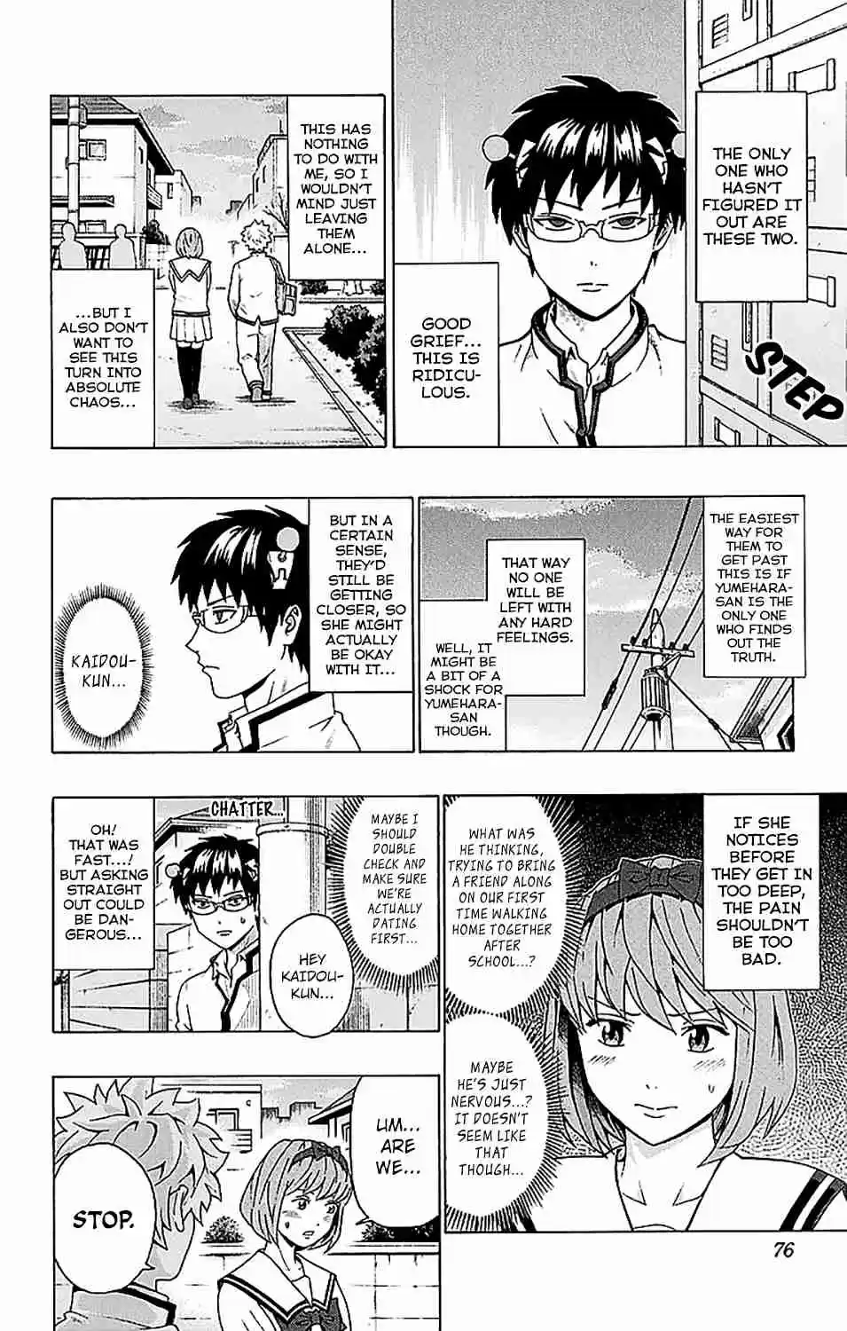 Saiki Kusuo no PSI nan Vol. 22 Ch. 232 Out of Sync Boy Girl RelaPSIonships (Second Half)