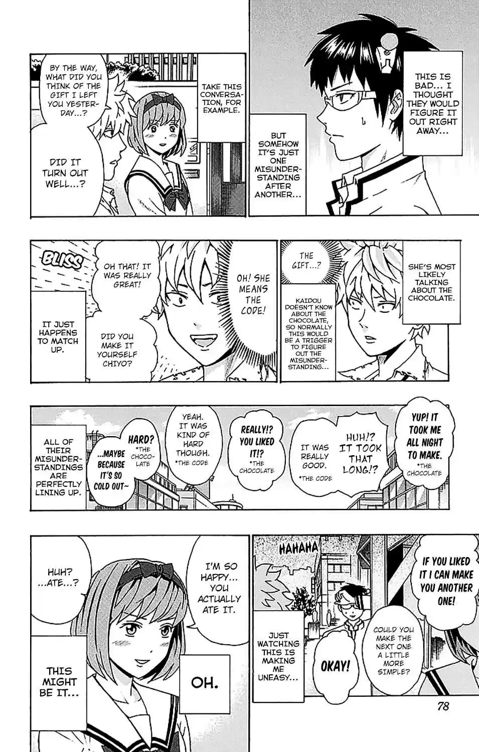 Saiki Kusuo no PSI nan Vol. 22 Ch. 232 Out of Sync Boy Girl RelaPSIonships (Second Half)