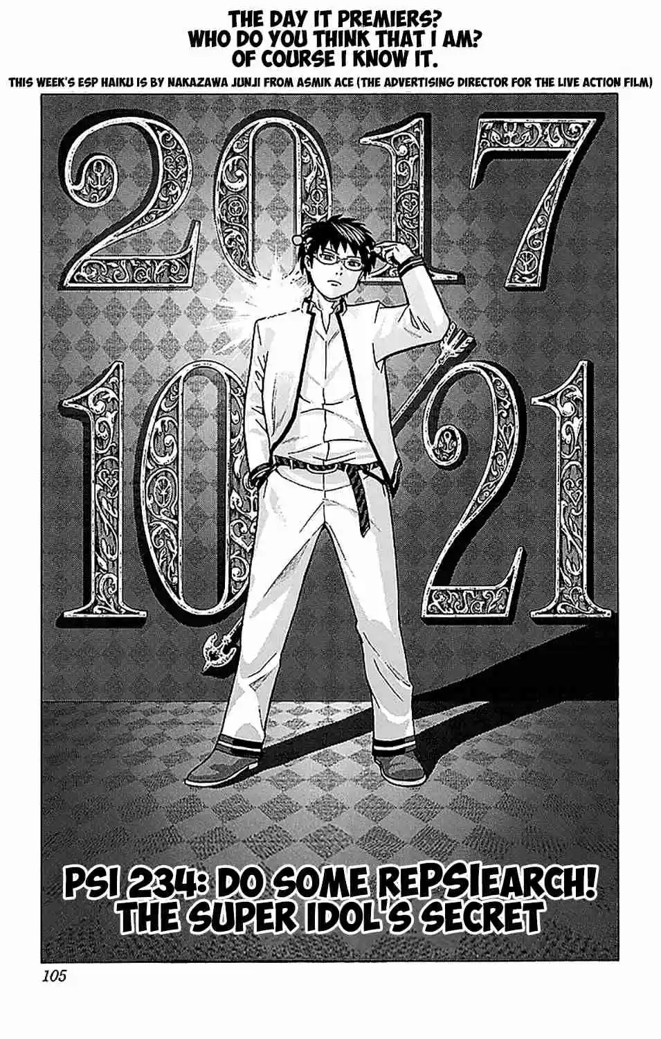 Saiki Kusuo no PSI nan Vol. 22 Ch. 234 Do Some RePSIearch! The Super Idol's Secret